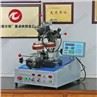 Toroid Digital Transformer Coil Winding Machine   (6)
